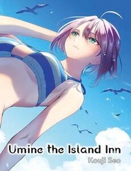 Ano Shima No Umine-Sou